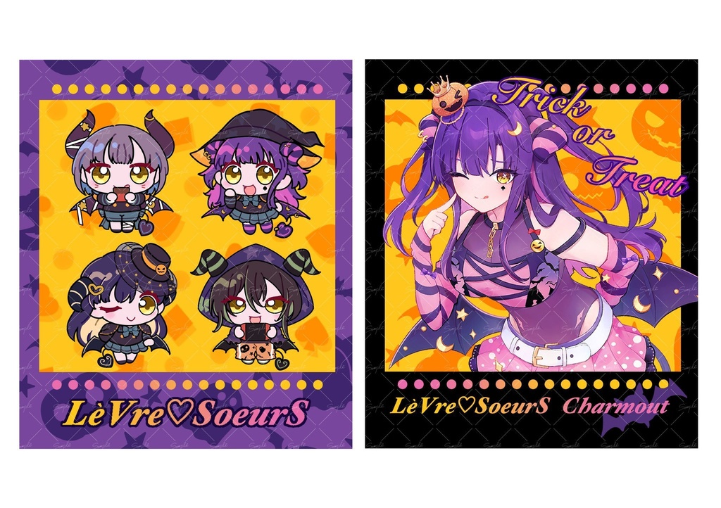 🎃ヴァンガード ハロウィンアイテム