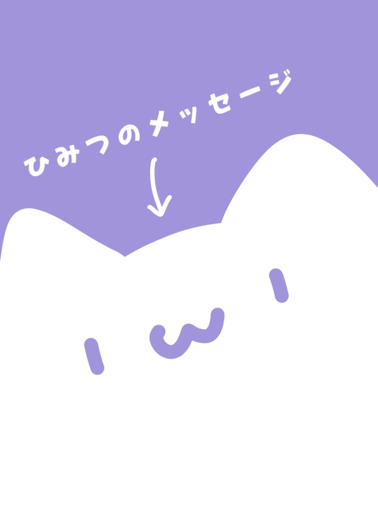 【夜永ひより】フォト風カード