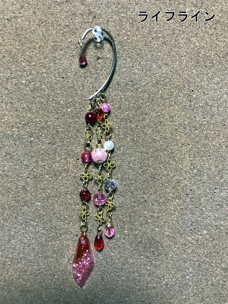 Apex Legendsイメージカラーイヤーフック