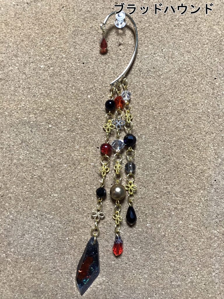 Apex Legendsイメージカラーイヤーフック