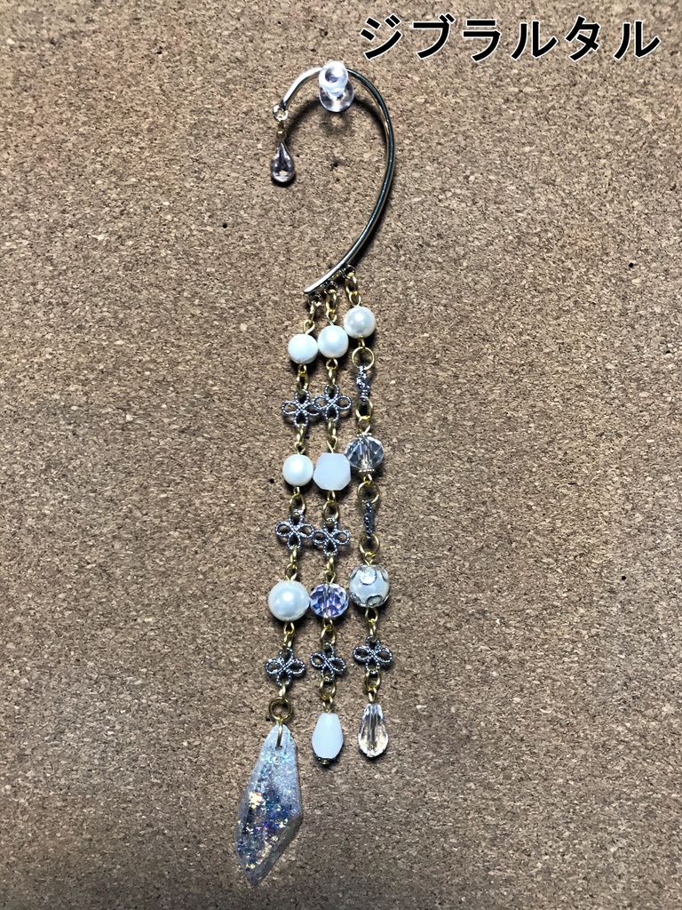 Apex Legendsイメージカラーイヤーフック