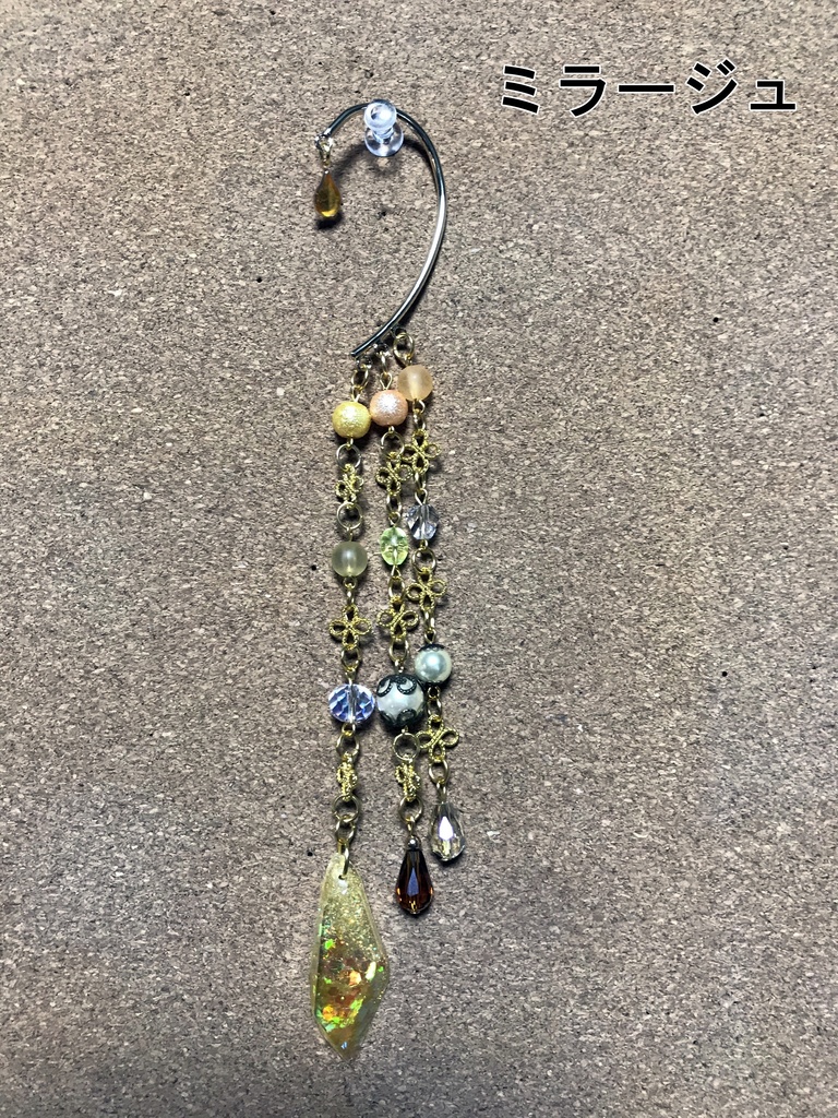 Apex Legendsイメージカラーイヤーフック