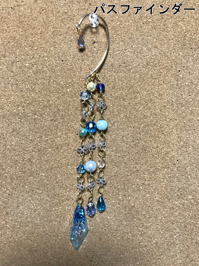 Apex Legendsイメージカラーイヤーフック