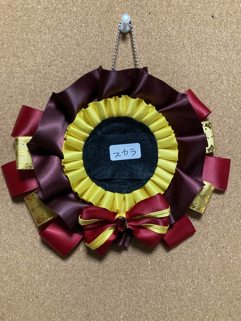 twst イメージ ロゼット