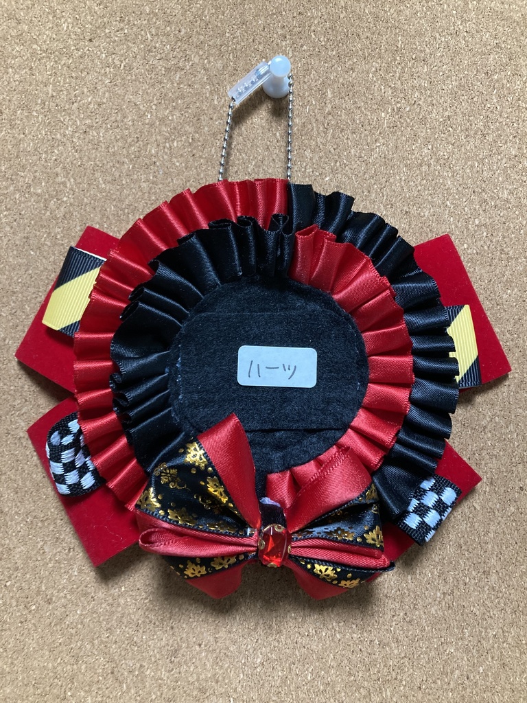 twst イメージ ロゼット