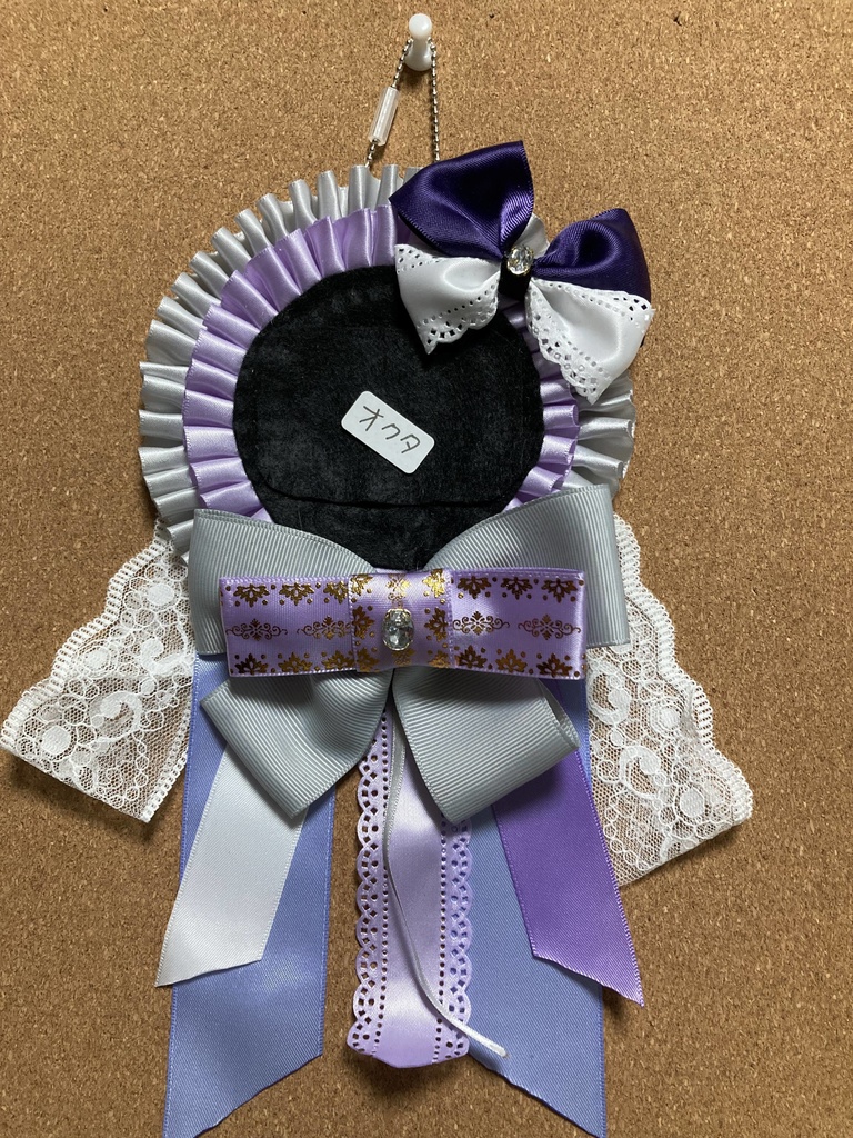 twst イメージ ロゼット