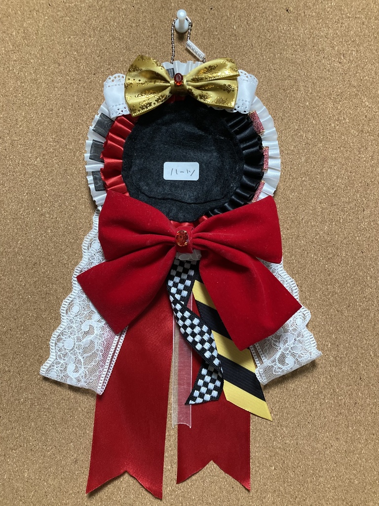 twst イメージ ロゼット