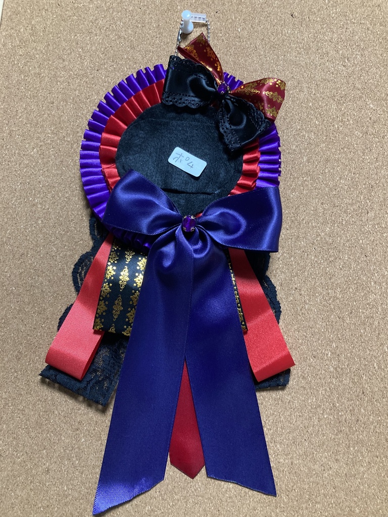 twst イメージ ロゼット