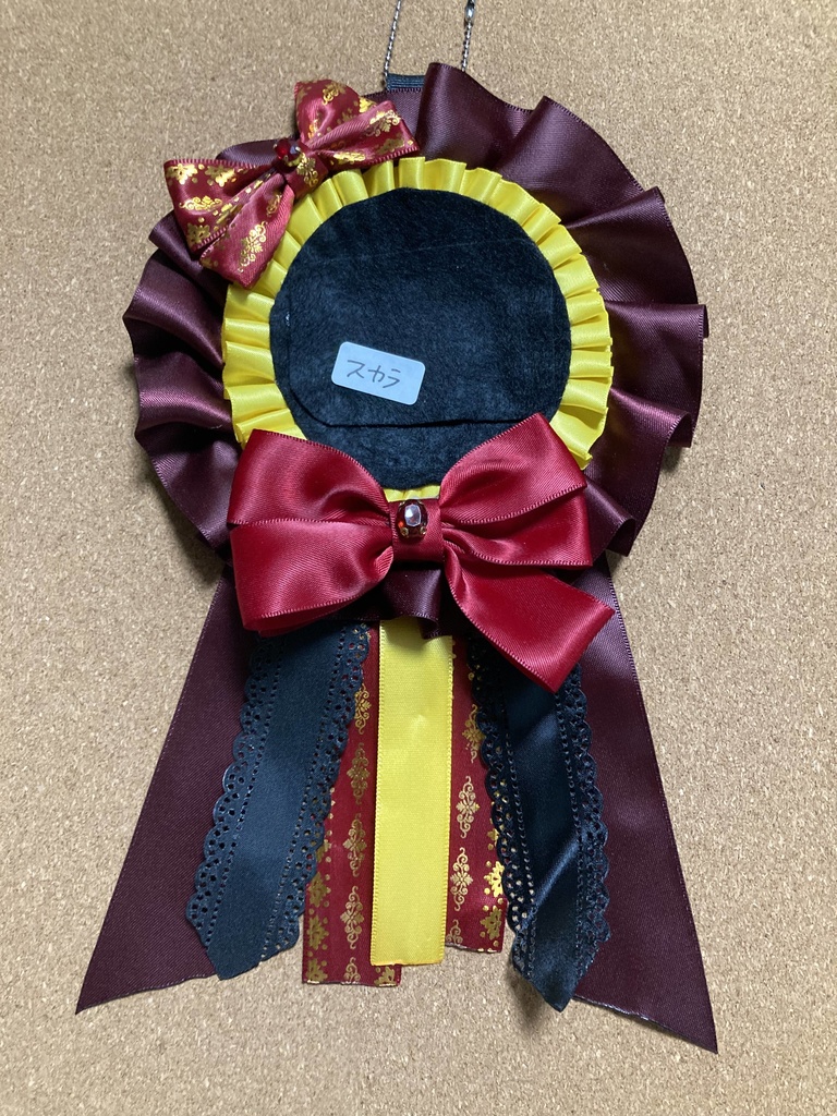 twst イメージ ロゼット