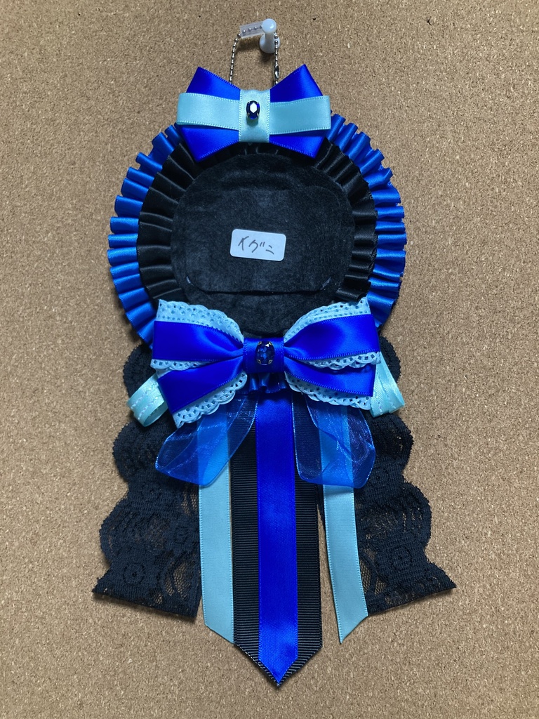 twst イメージ ロゼット