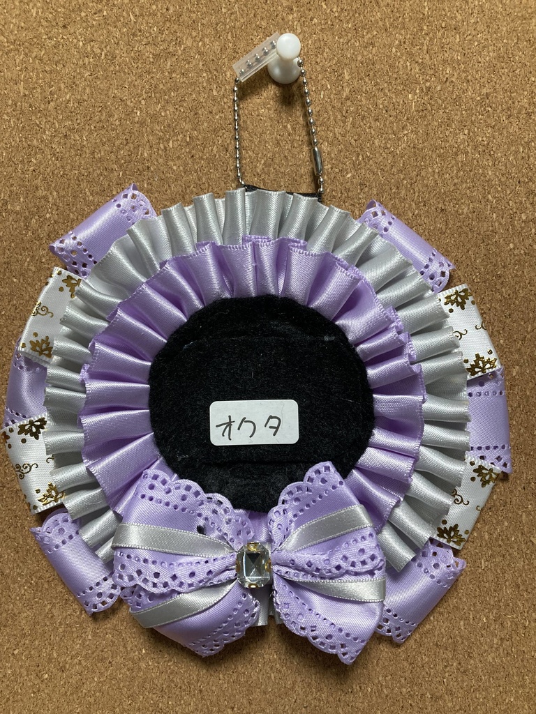 twst イメージ ロゼット