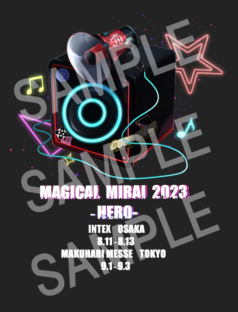 マジカルミライ2023Tシャツ