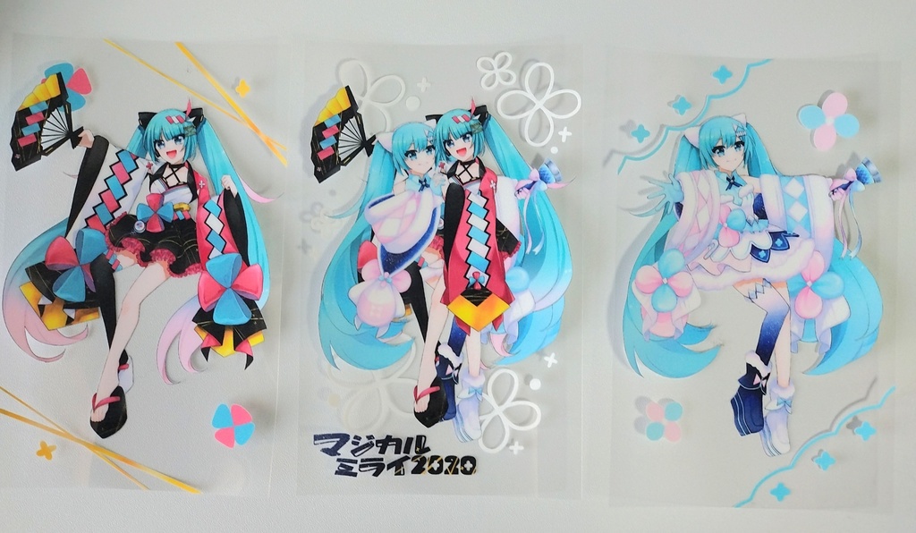 【5月31日まで】マジカルミライ2020法被