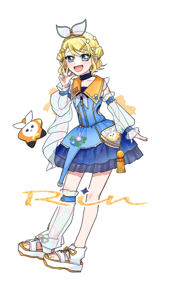 ペンライトフィルムーマジカルミライ2025Ver.ー