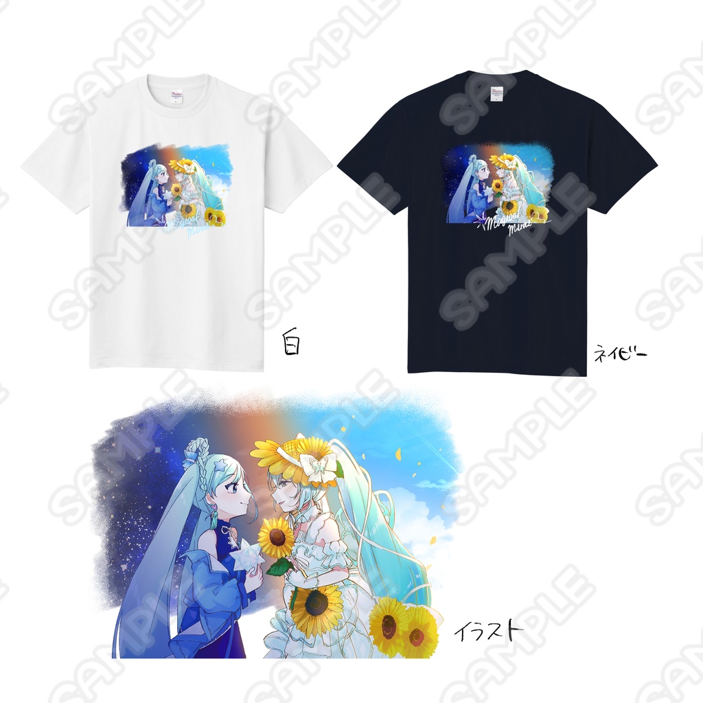 マジカルミライ26/25Tｰシャツ