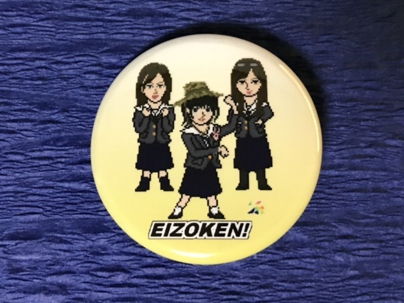 ドット絵映像研(制服Ver.)缶バッジ 38mm