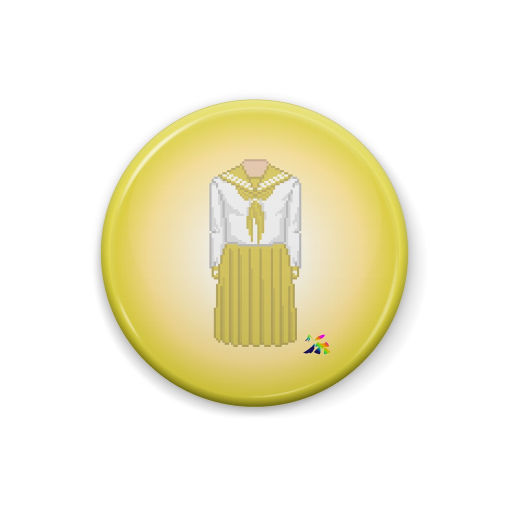 ドット絵いろんなせーらー缶バッジ(黄色)25mm