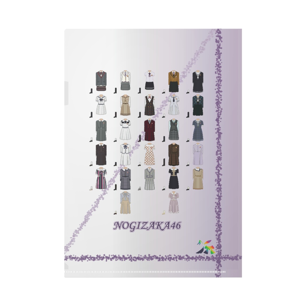 乃木坂46衣装ドット絵クリアファイル(歌衣装Ver.)