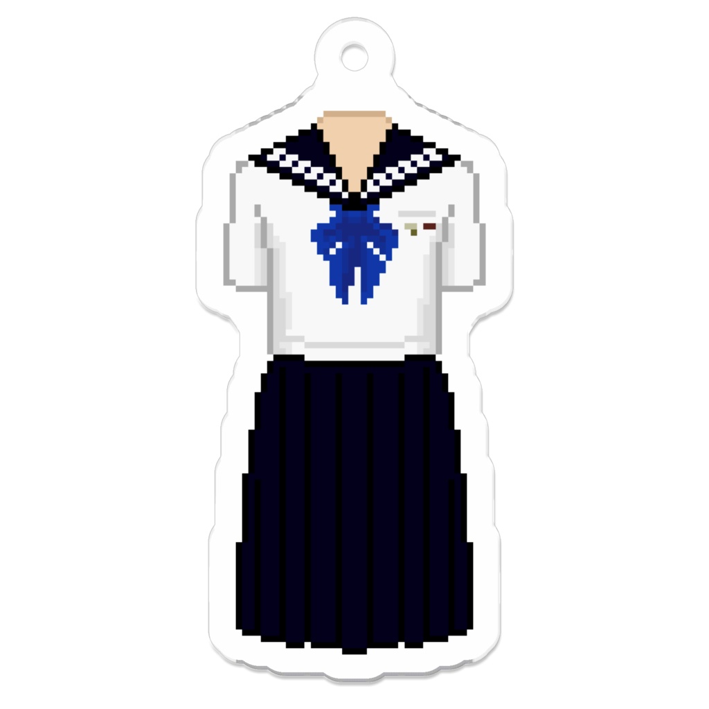 【制服ドット絵アクキー】東京女学館中学校・高等学校夏服