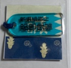 もち札 服部くん