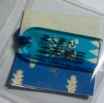   もち札 土方さん「たくあん」