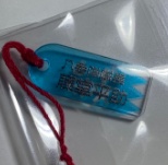   もち札 藤堂平助