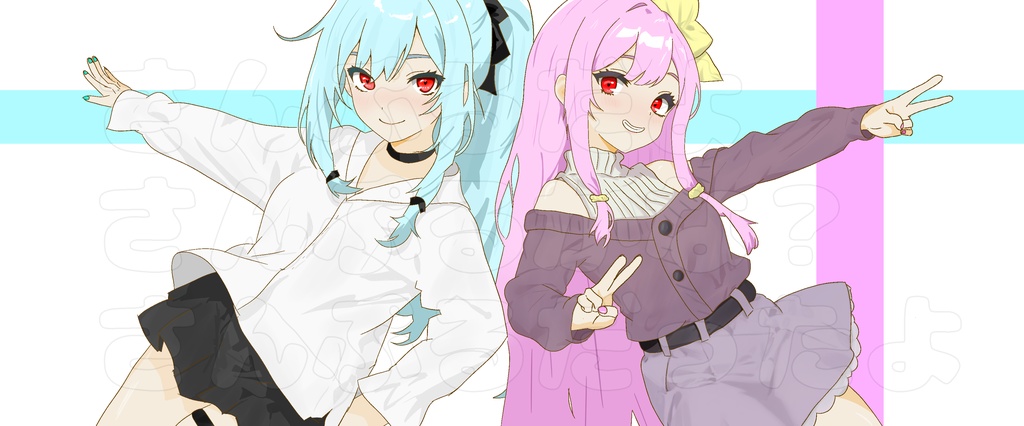 1周年記念マグカップ!