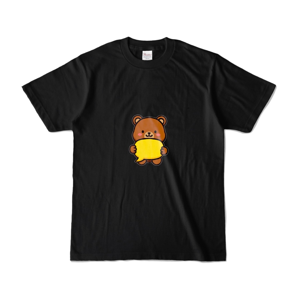 吹き出しクマ カラーTシャツ