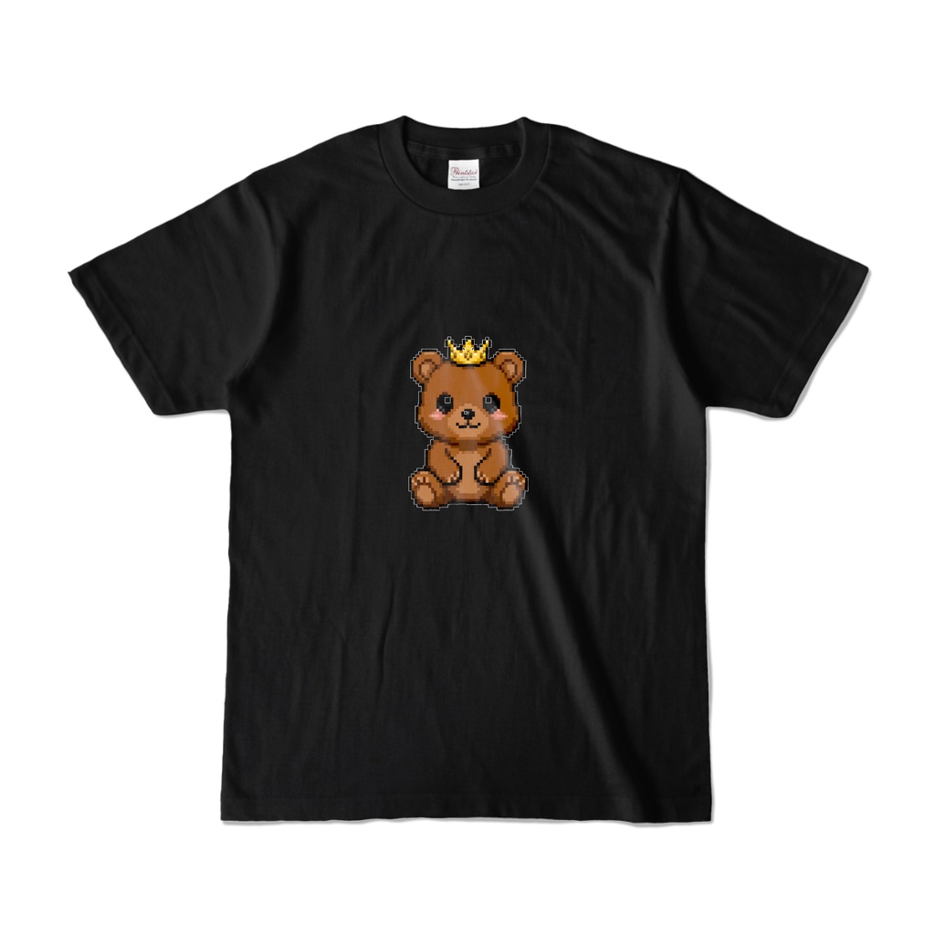 ドット絵王冠クマ カラーTシャツ