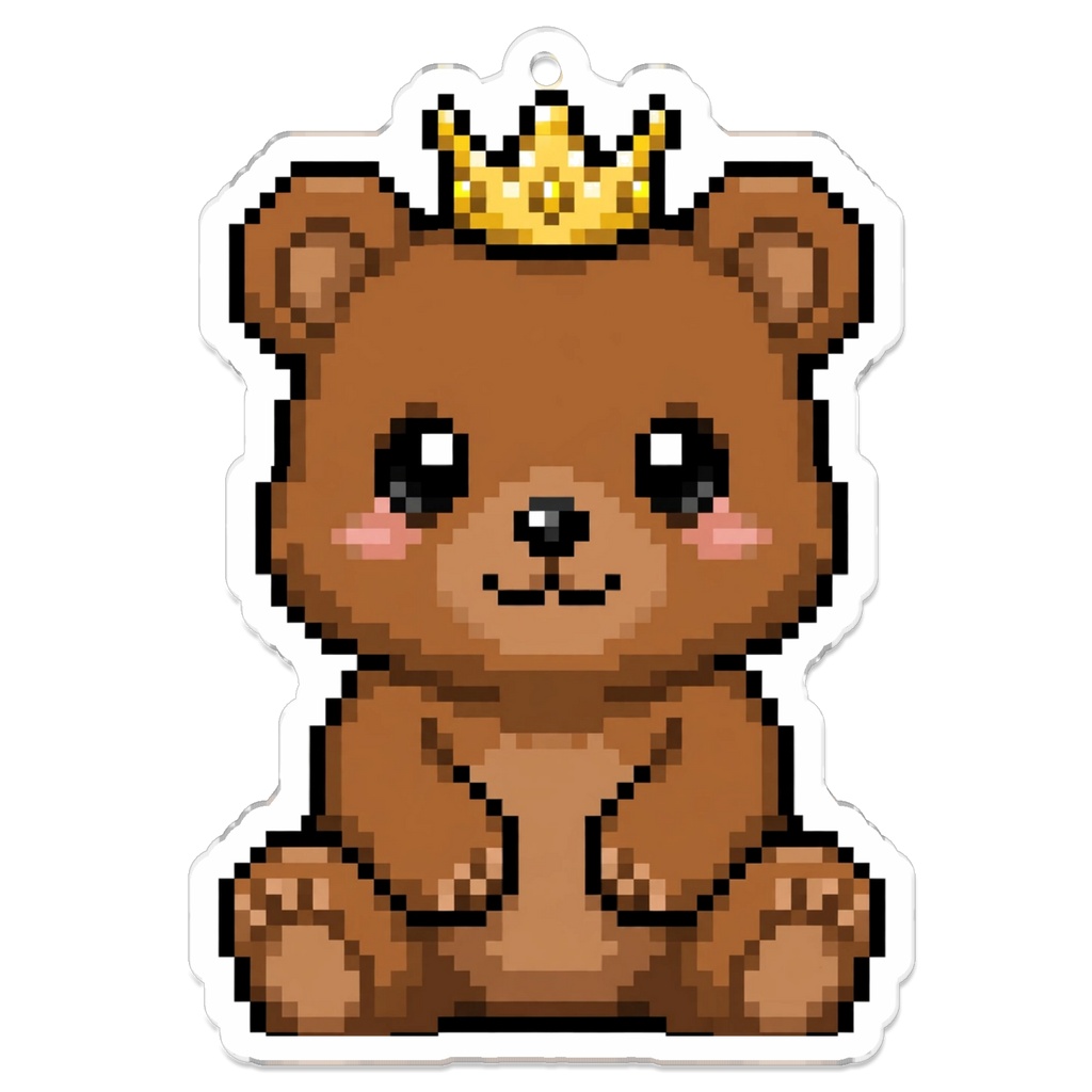 ドット絵王冠クマ アクリルキーホルダー