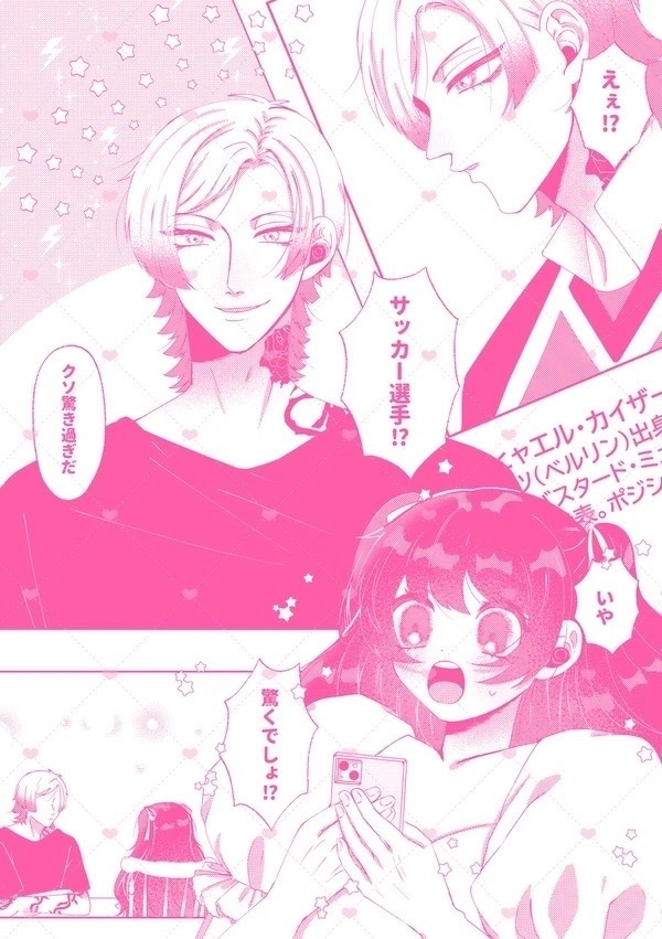 ๐๐ฌ ๐ข๐ฌ๐ญ ๐๐ฅ๐ฅ๐๐ฌ ๐๐๐ข๐ง๐ ๐๐๐ก๐ฎ๐ฅ๐