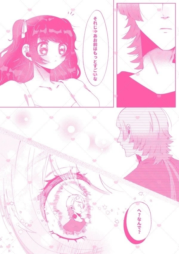 ๐๐ฌ ๐ข๐ฌ๐ญ ๐๐ฅ๐ฅ๐๐ฌ ๐๐๐ข๐ง๐ ๐๐๐ก๐ฎ๐ฅ๐