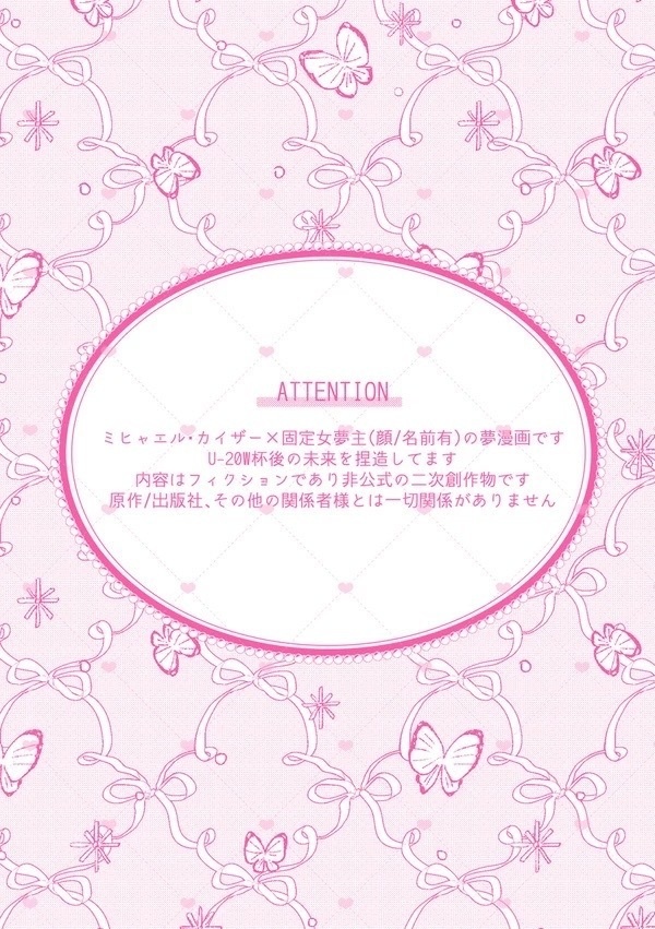 ๐๐ฌ ๐ข๐ฌ๐ญ ๐๐ฅ๐ฅ๐๐ฌ ๐๐๐ข๐ง๐ ๐๐๐ก๐ฎ๐ฅ๐