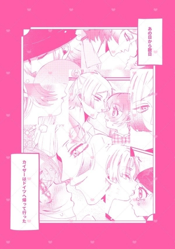 ๐๐ฌ ๐ข๐ฌ๐ญ ๐๐ฅ๐ฅ๐๐ฌ ๐๐๐ข๐ง๐ ๐๐๐ก๐ฎ๐ฅ๐