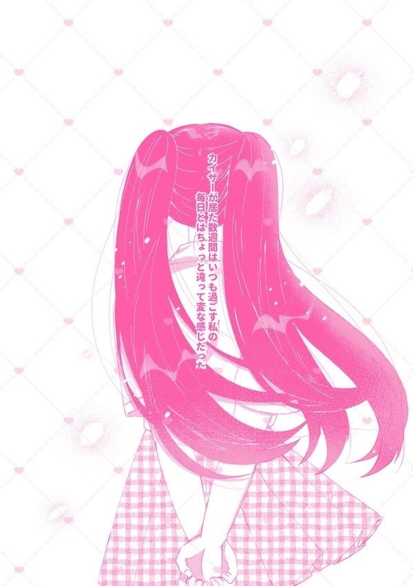 ๐๐ฌ ๐ข๐ฌ๐ญ ๐๐ฅ๐ฅ๐๐ฌ ๐๐๐ข๐ง๐ ๐๐๐ก๐ฎ๐ฅ๐