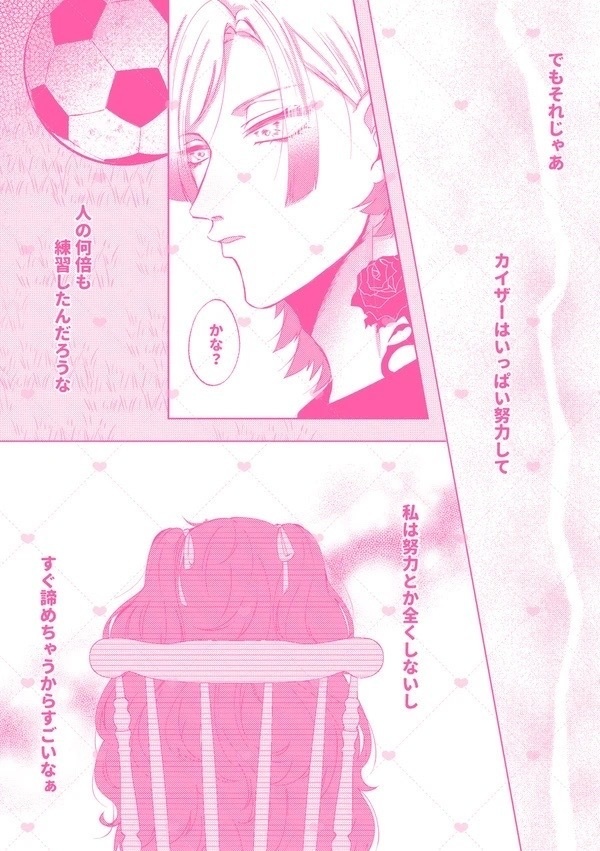 ๐๐ฌ ๐ข๐ฌ๐ญ ๐๐ฅ๐ฅ๐๐ฌ ๐๐๐ข๐ง๐ ๐๐๐ก๐ฎ๐ฅ๐