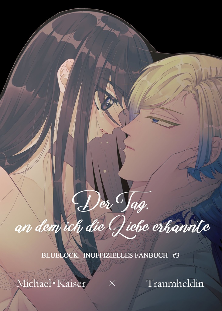 𝐃𝐞𝐫 𝐓𝐚𝐠, 𝐚𝐧 𝐝𝐞𝐦 𝐢𝐜𝐡 𝐝𝐢𝐞 𝐋𝐢𝐞𝐛𝐞 𝐞𝐫𝐤𝐚𝐧𝐧𝐭𝐞