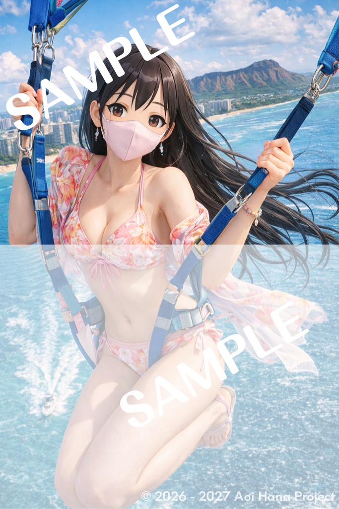 【高精細デジタルブロマイド】碧井咲「ハワイ・パラセーリング満喫編」3枚セット1