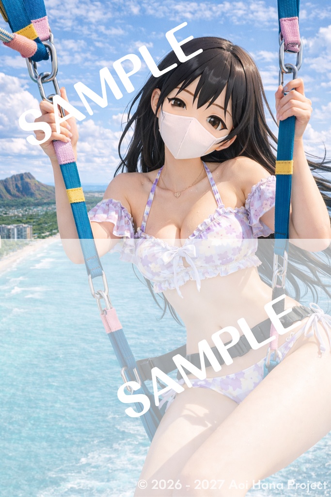 【高精細デジタルブロマイド】碧井咲「ハワイ・パラセーリング満喫編」3枚セット1