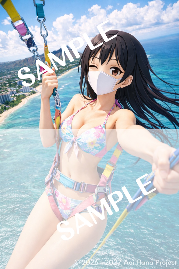 【高精細デジタルブロマイド】碧井咲「ハワイ・パラセーリング満喫編」3枚セット1