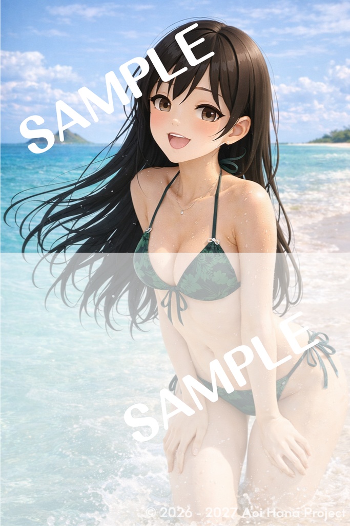 【最高画質プレミアムフォト】碧井咲「ハワイ・カイルア・ビーチ水着編2」