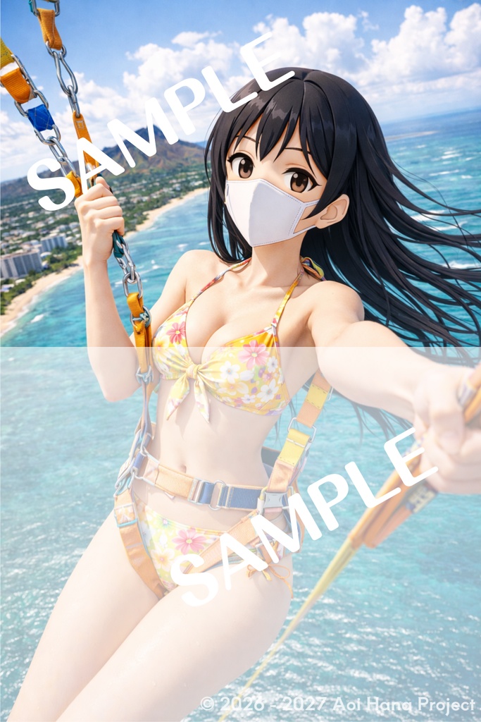【高精細デジタルブロマイド】碧井咲「ハワイ・パラセーリング満喫編2(マスクあり3種)」3枚セット