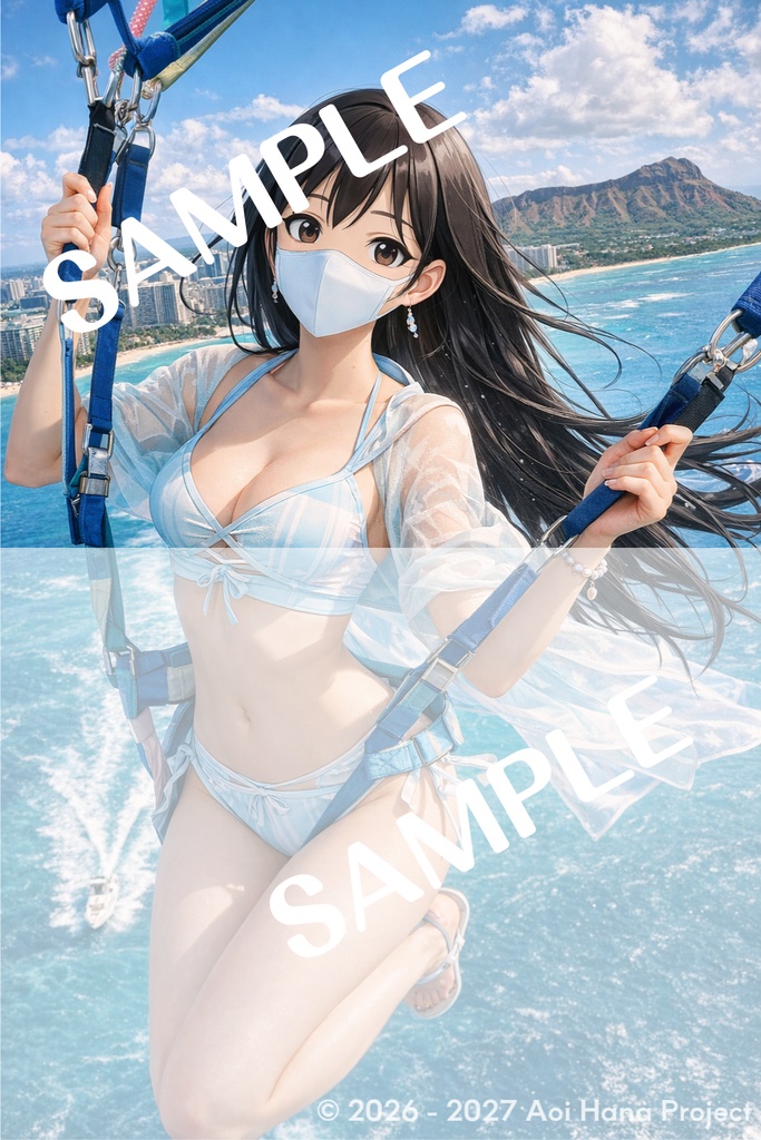 【高精細デジタルブロマイド】碧井咲「ハワイ・パラセーリング満喫編2（マスクあり3種）」3枚セット