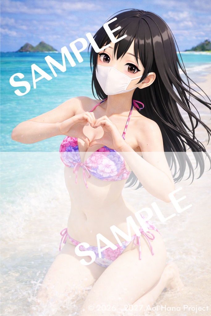 【高精細デジタルブロマイド】碧井咲「ハワイ・カイルア・ビーチ水着編3」