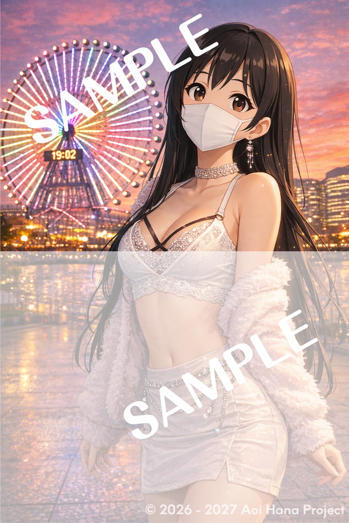 【高精細デジタルブロマイド】碧井咲「横浜・湘南編3点セット1」