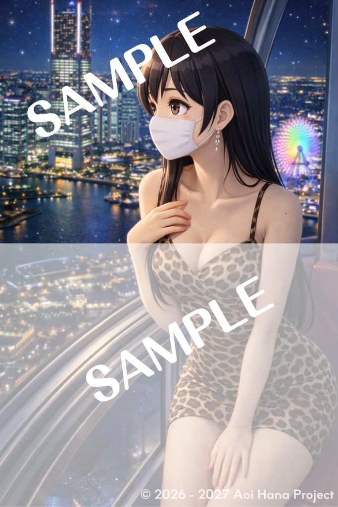 【高精細デジタルブロマイド】碧井咲「横浜・湘南編3点セット2」