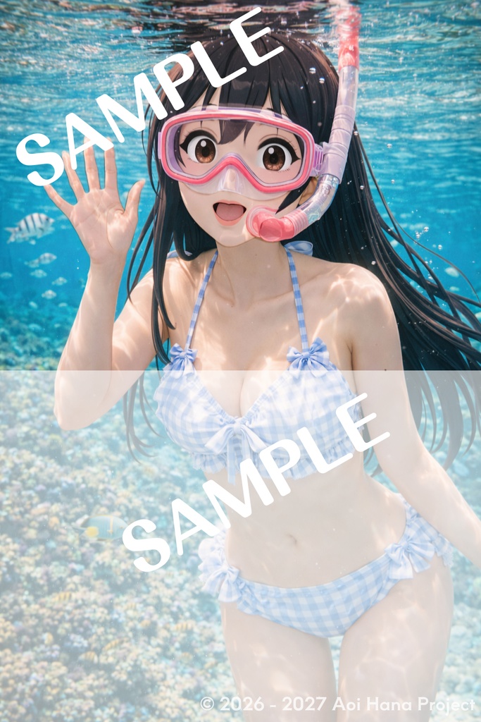 【AIフォトリアル・高精細デジタルブロマイド】碧井咲「沖縄・西表マリンサファリ シュノーケリングwith Bikinis 3点セット1」