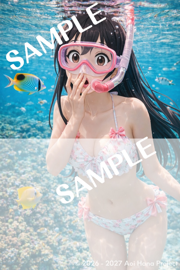 【AIフォトリアル・高精細デジタルブロマイド】碧井咲「沖縄・西表マリンサファリ シュノーケリングwith Bikinis 3点セット1」