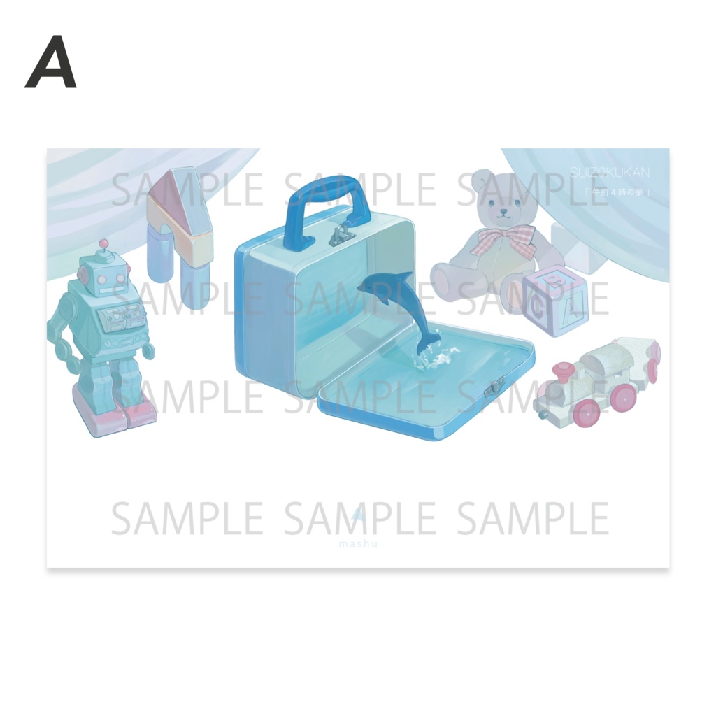 【postcard set】水族缶 ポストカードセット