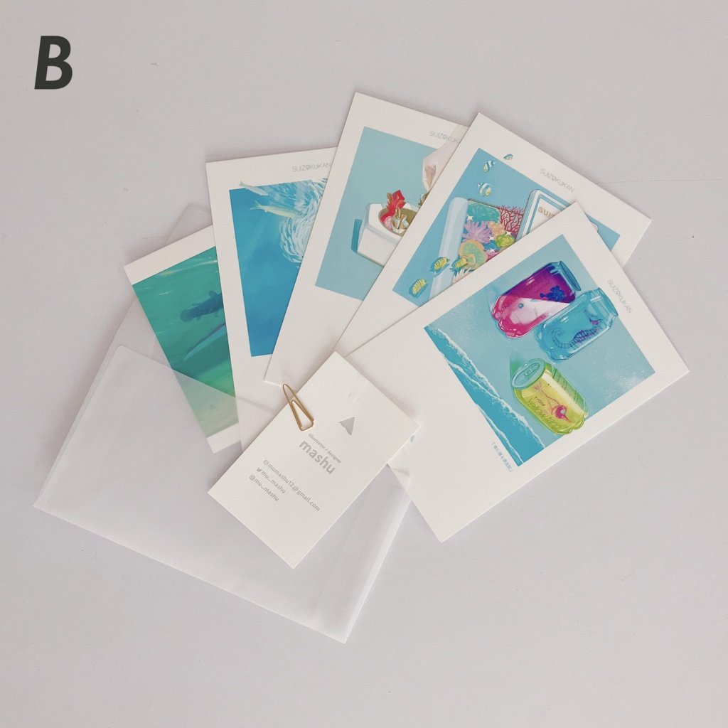 【postcard set】水族缶 ポストカードセット